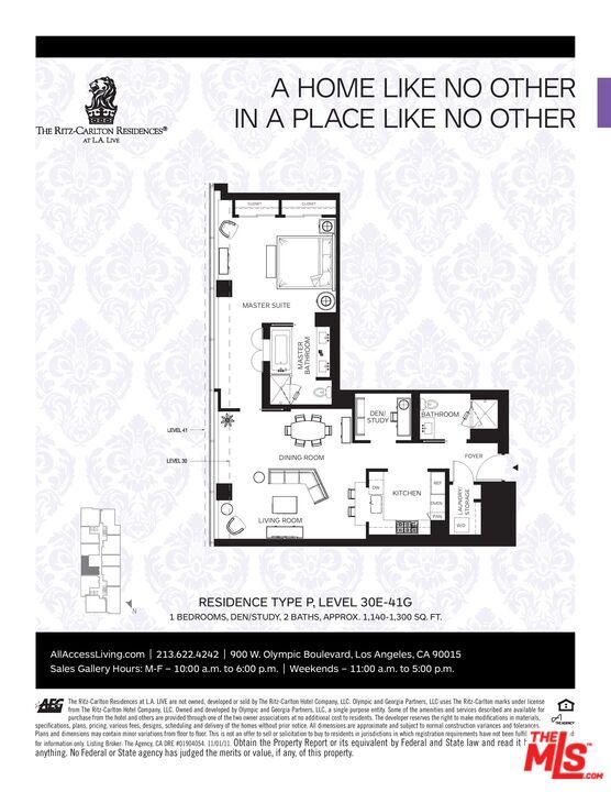 Building Photo - 900 W Olympic Blvd