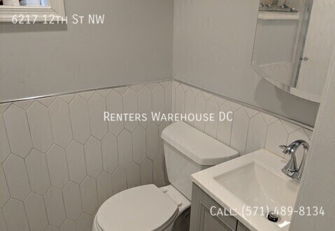 Building Photo - 6217 12th St NW