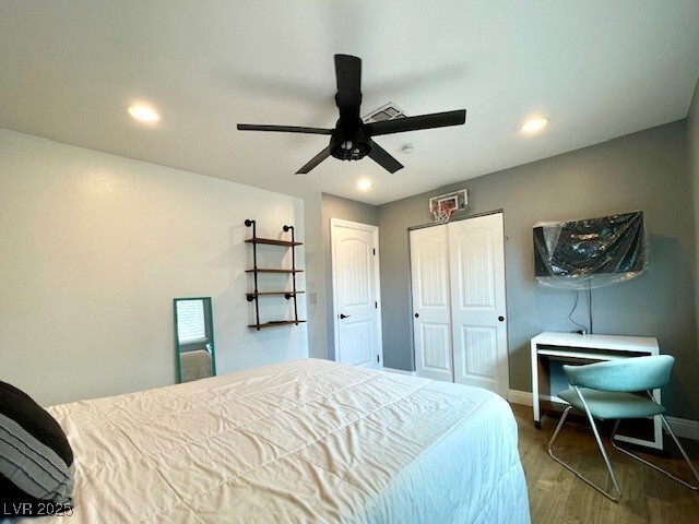 Building Photo - 2246 Windsor Dr