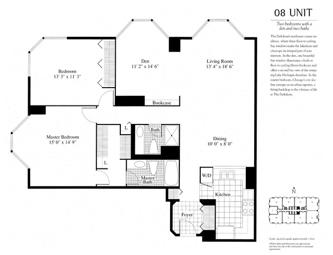 Building Photo - 195 N Harbor Dr