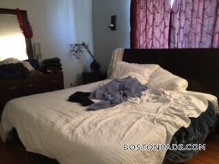 Building Photo - 14 Murdock St