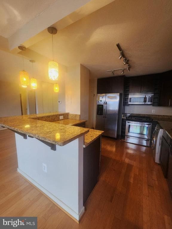 Building Photo - 7333 New Hampshire Ave