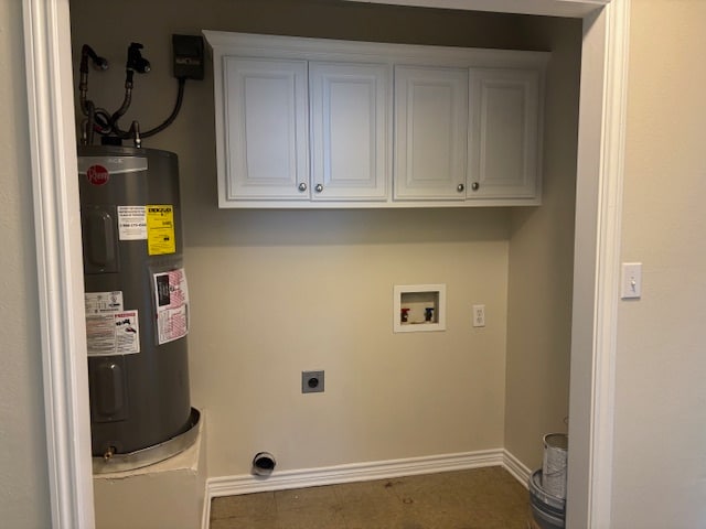 Building Photo - 454 S Mahon Ave