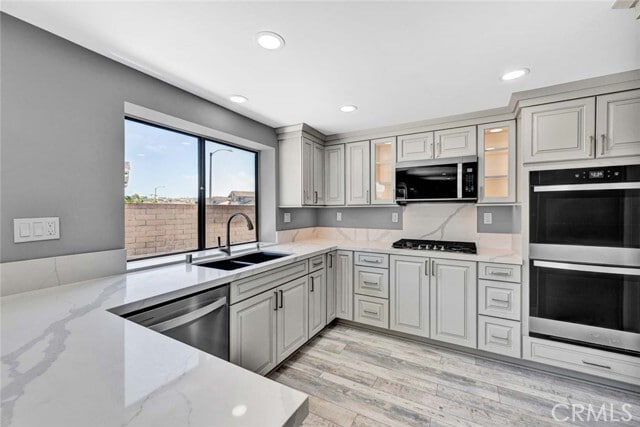 Building Photo - 18182 Ivorycrest Ln