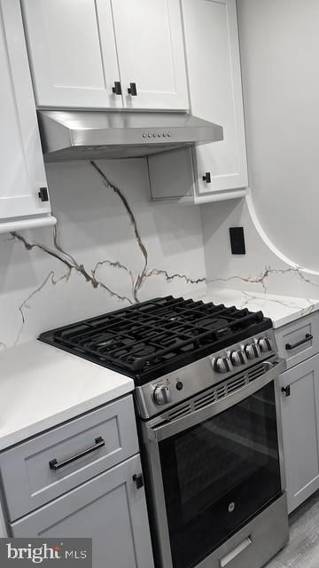 Building Photo - 4808 Moorland Ln