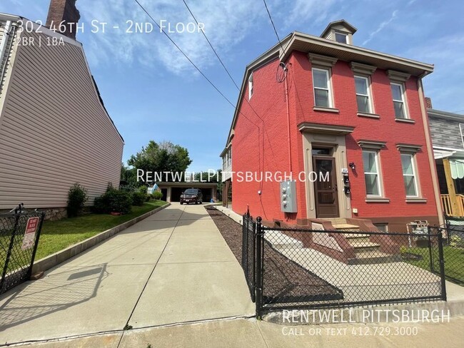 Building Photo - 2 Bedroom Apartment in Lawrenceville