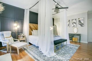 Building Photo - 3400 Arboretum Pl