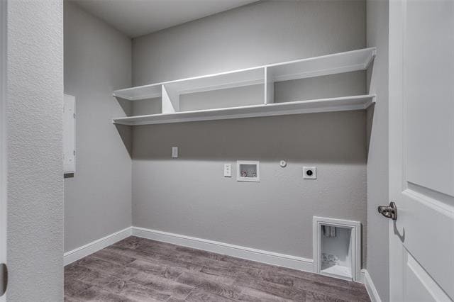 Building Photo - 1208 Elgar Trl