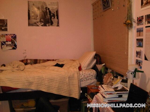 Building Photo - 883 Huntington Ave