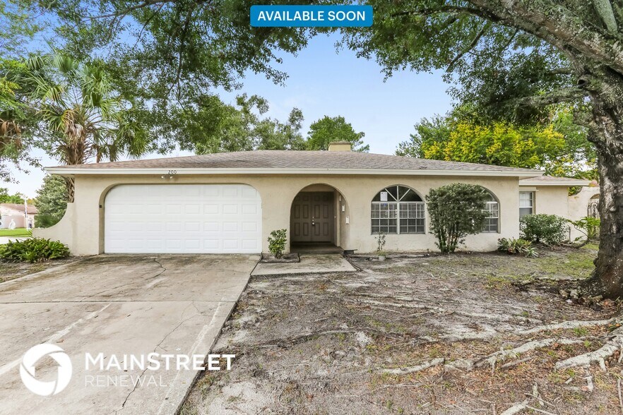Primary Photo - 200 Odham Dr