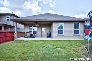 Building Photo - 12936 Carreta Wy