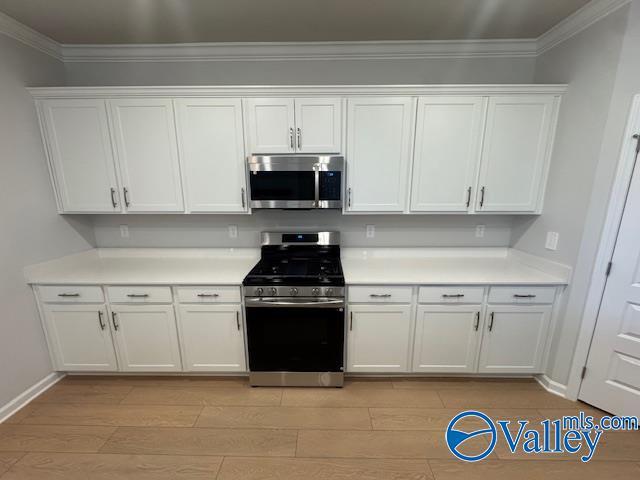 Building Photo - 226 Paca Ln