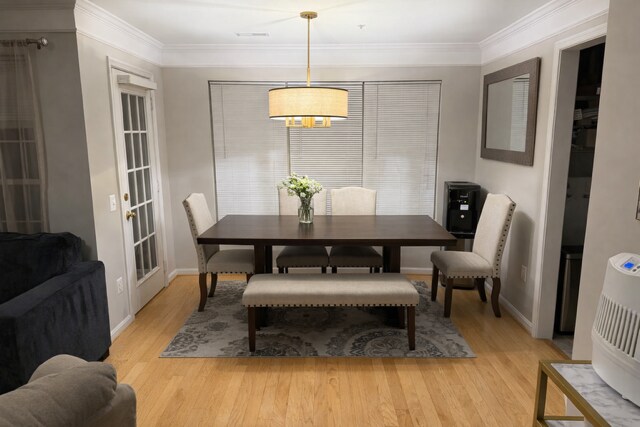 Building Photo - 46956 Courtyard Sq