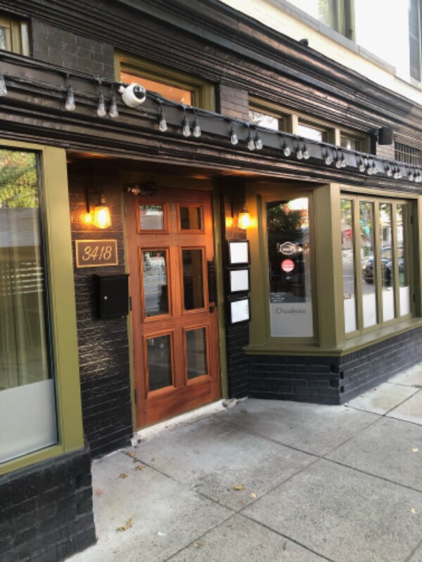 Building Photo - 1118 Girard St NW