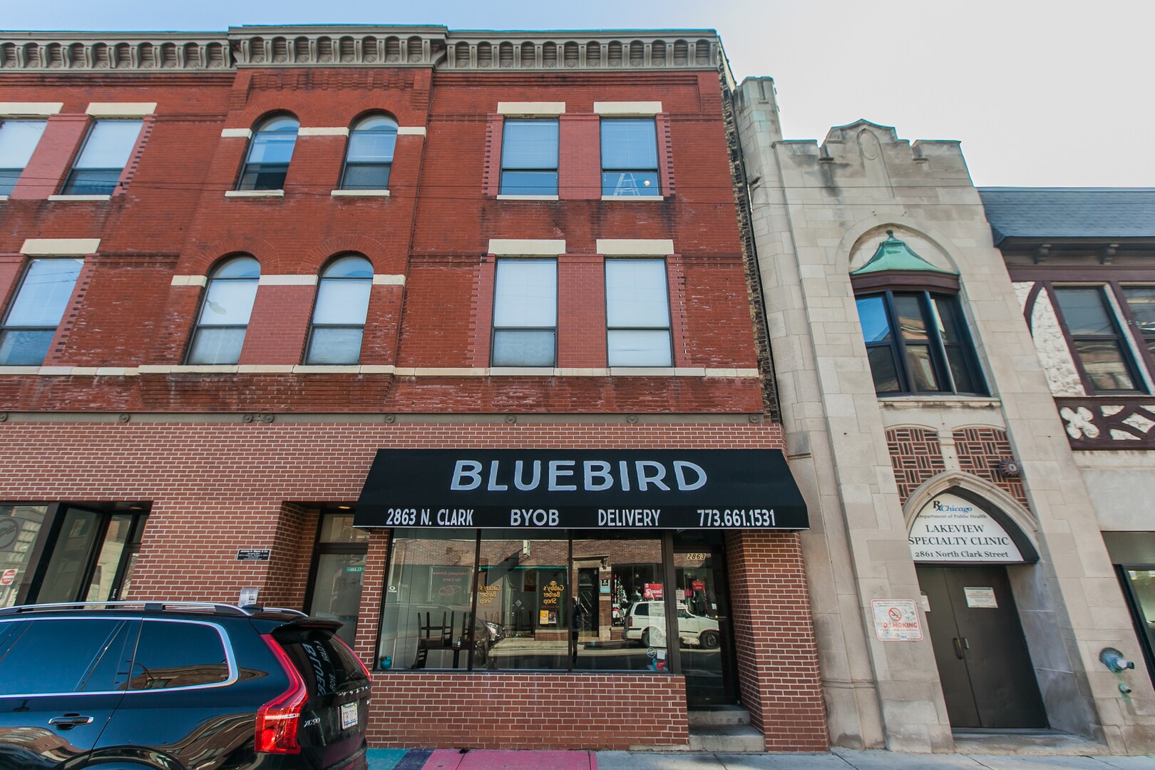 Building Photo - 2863 N Clark St