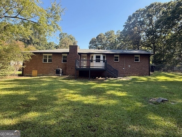 Building Photo - 270 Carriage Cir