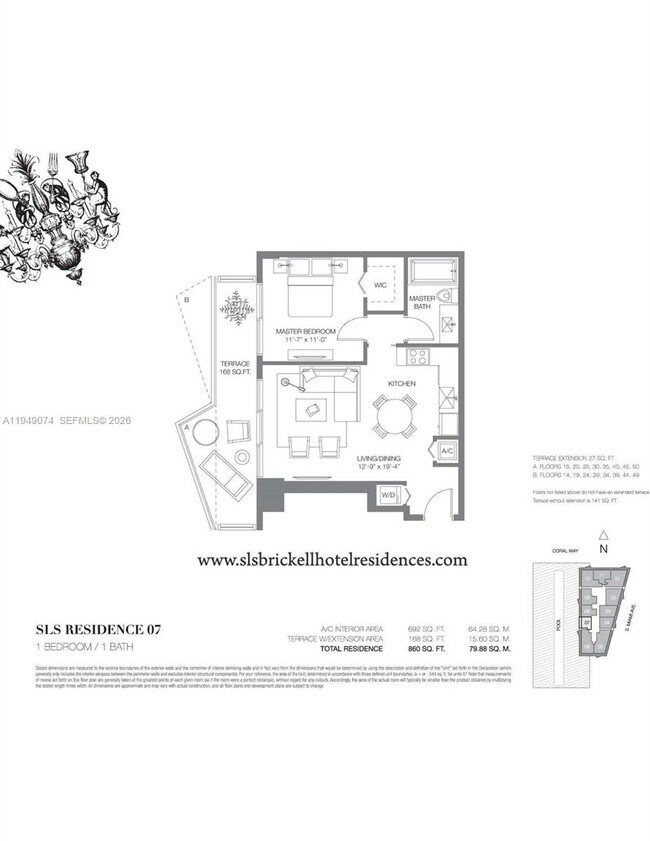 Building Photo - 1300 S Miami Ave