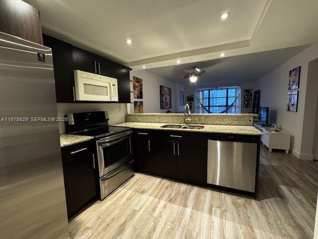 Building Photo - 400 Leslie Dr