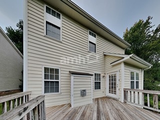 Building Photo - 215 Windsong Dr