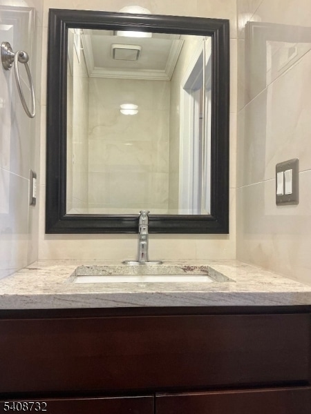 Building Photo - 87 Winchester Way