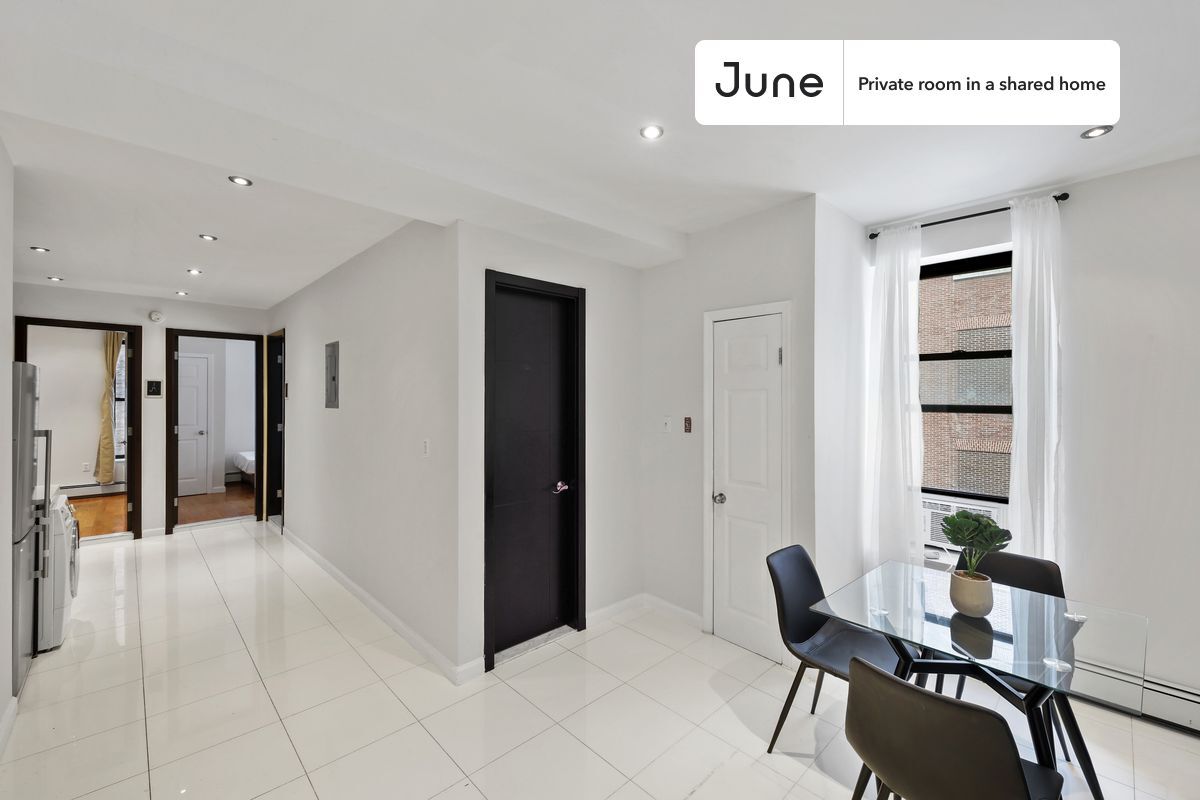 Building Photo - Room in Shared 3 bed/1 bath home in Upper West Side