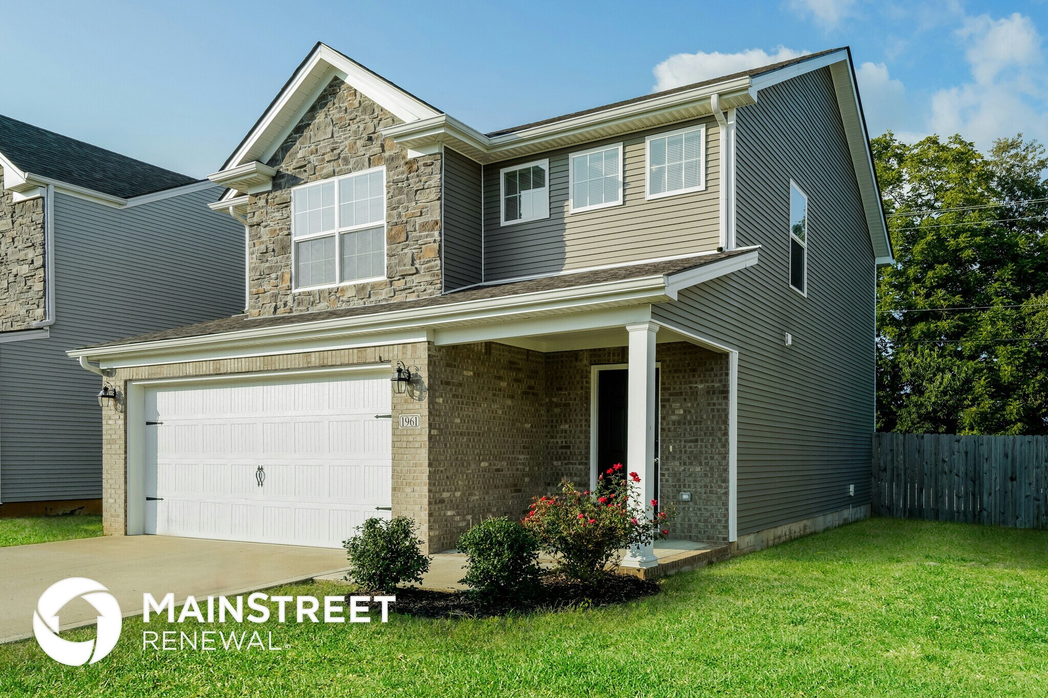 Building Photo - 1961 Drummond Dr