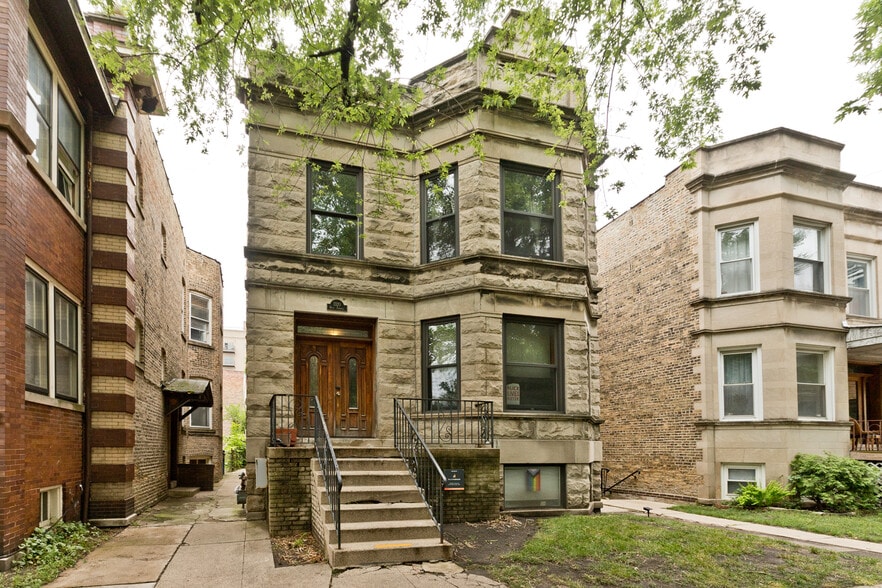 Primary Photo - 1320 W Farwell Ave