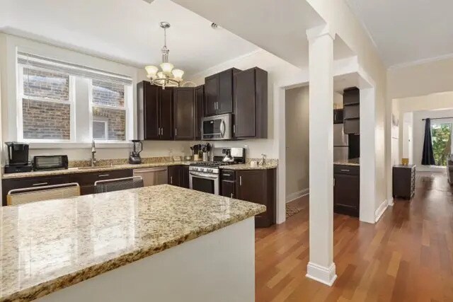 Building Photo - 7619 N Bosworth Ave