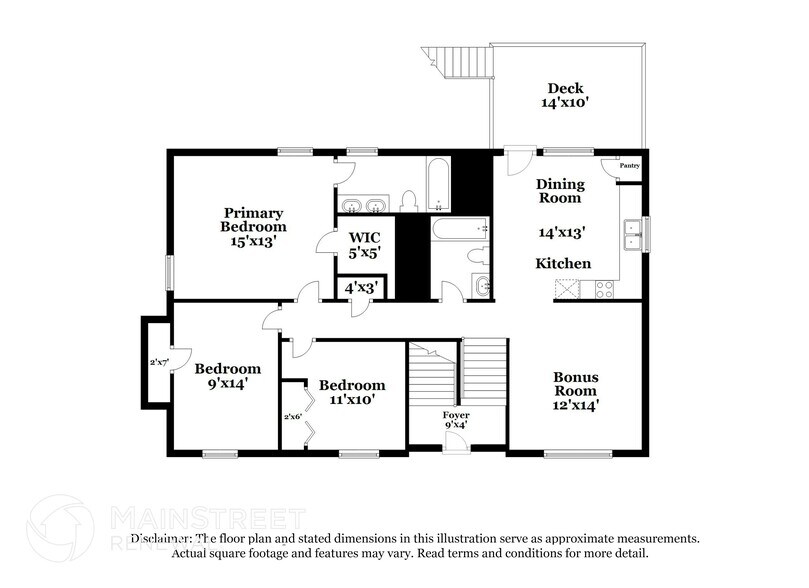 Building Photo - 212 Mallard View Ln