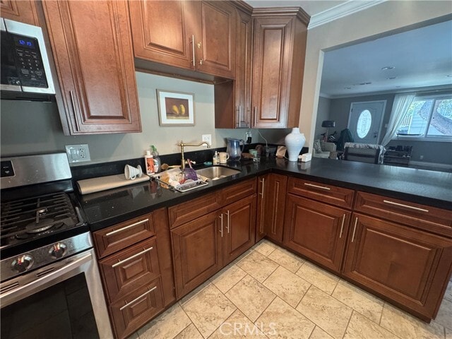Building Photo - 800 Skyland Dr