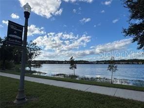 Building Photo - 10834 Eclipse Lily Way