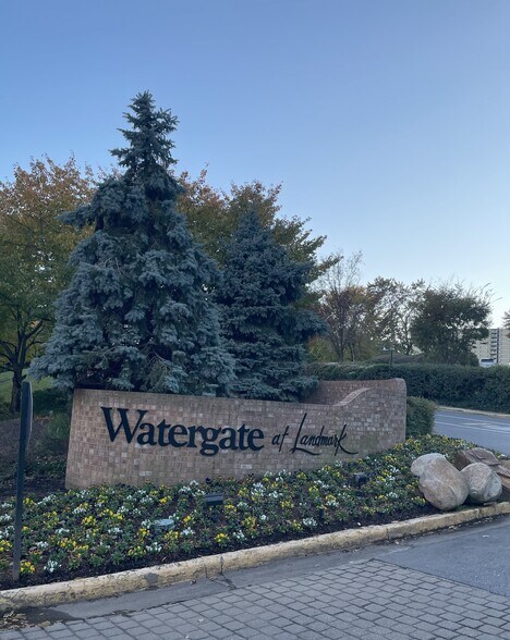 Front Gate - 203 Yoakum Pky