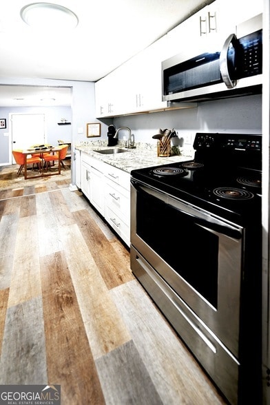 Building Photo - 539 Paines Ave NW