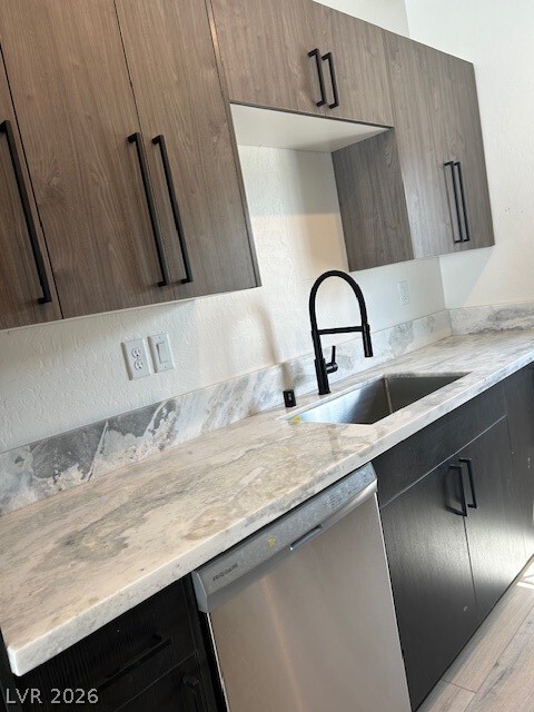 Building Photo - 1100 Hall Ave