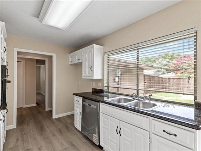 Building Photo - 2709 Leameadow Dr