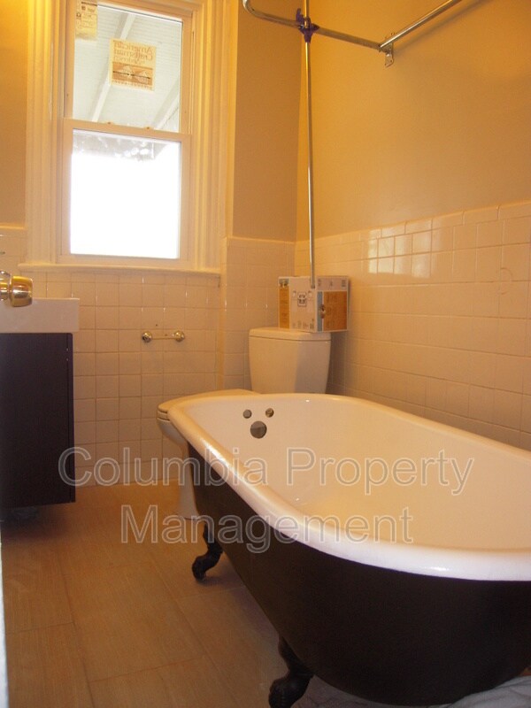 Building Photo - 3523 Warder St NW