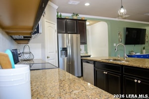 Building Photo - 2550 Gato Del Sol