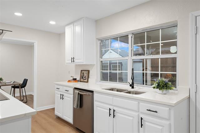 Building Photo - 8822 Miami Dr