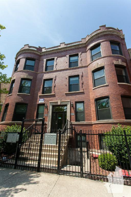 Building Photo - 2832 N Albany Ave