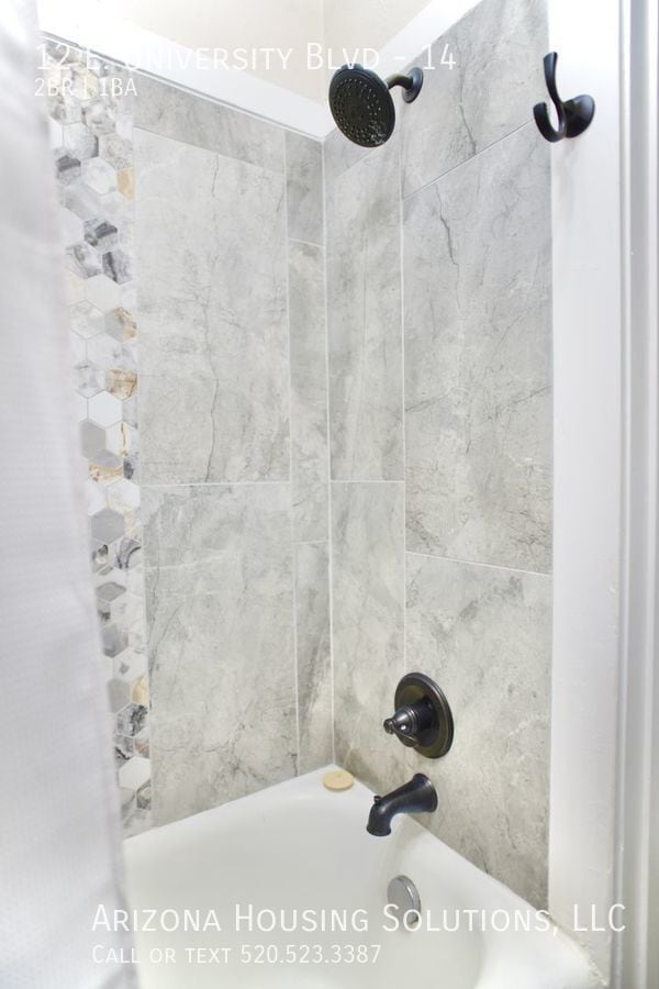 Building Photo - 12 E University Blvd