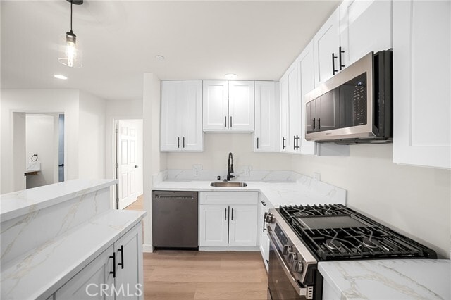 Building Photo - 306 W Congress St