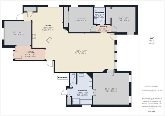 Building Photo - 6423 Westward Wood Way