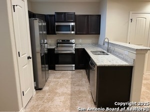 Building Photo - 6411 Luglio Ln