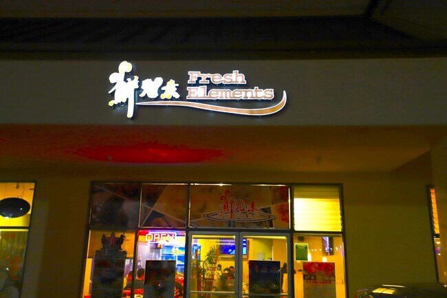 Building Photo - 140 Avalon Dr