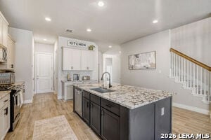 Building Photo - 1125 Cadogan Squire