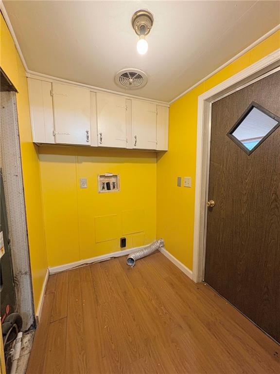 Building Photo - 319 Wages Rd