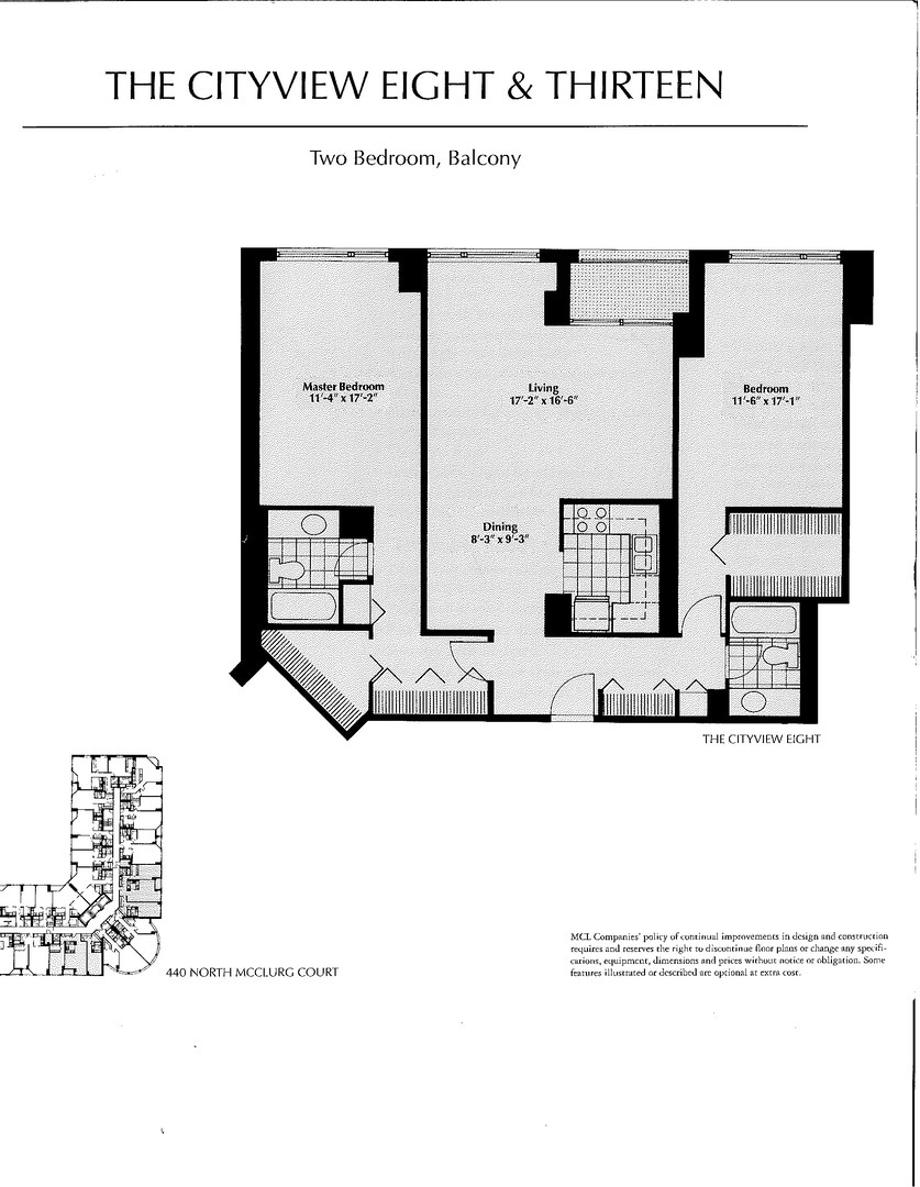 Building Photo - 480 N McClurg Ct
