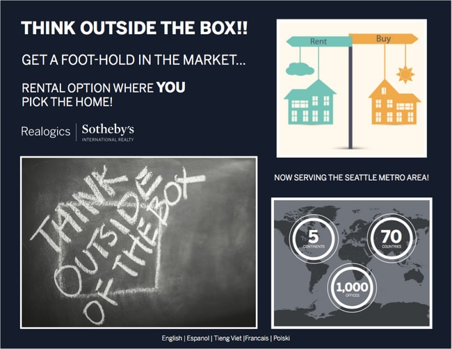 Building Photo - 514 Canal Dr NE