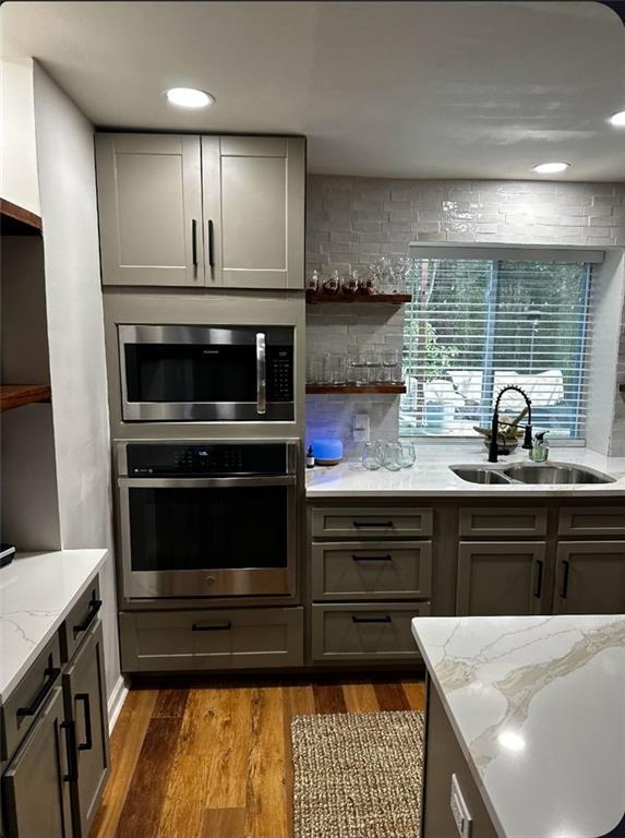 Building Photo - 2434 Rockcliff Rd SE