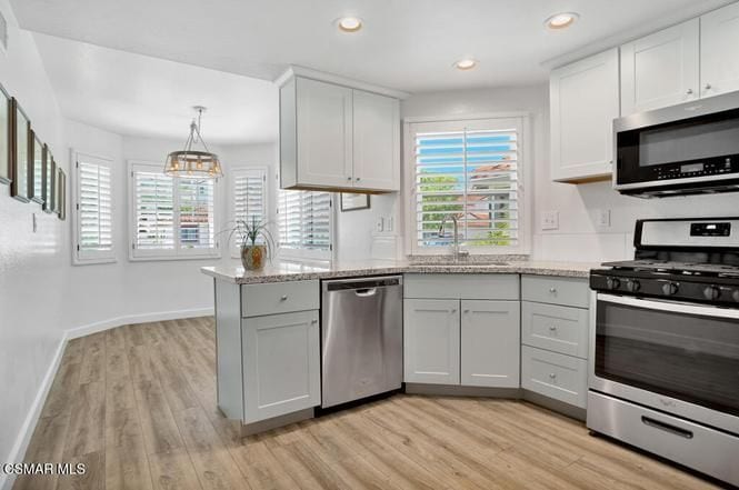 Building Photo - 780 Wind Willow Way